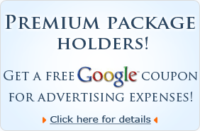 Website Builder - Google Coupon
